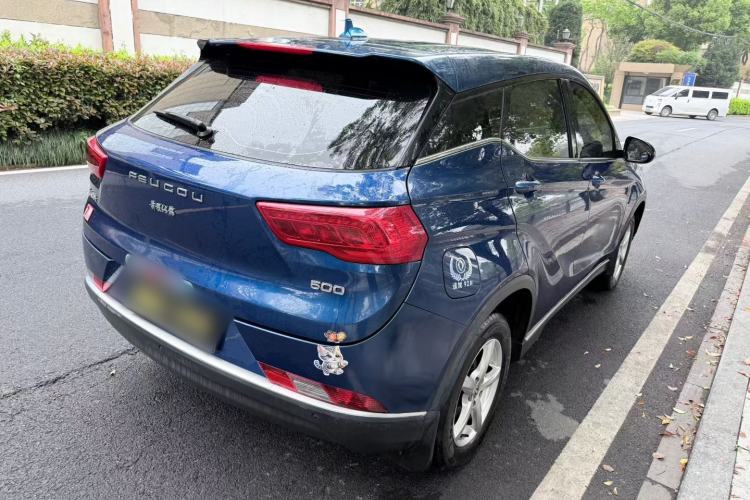 Used Dongfeng Fengon 500 2021 1.5L CVT Enjoyment Model Exterior 9