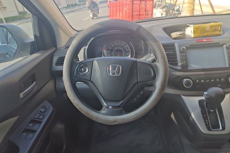 Used Honda CR-V 2013 2.0L 2WD Classic Edition