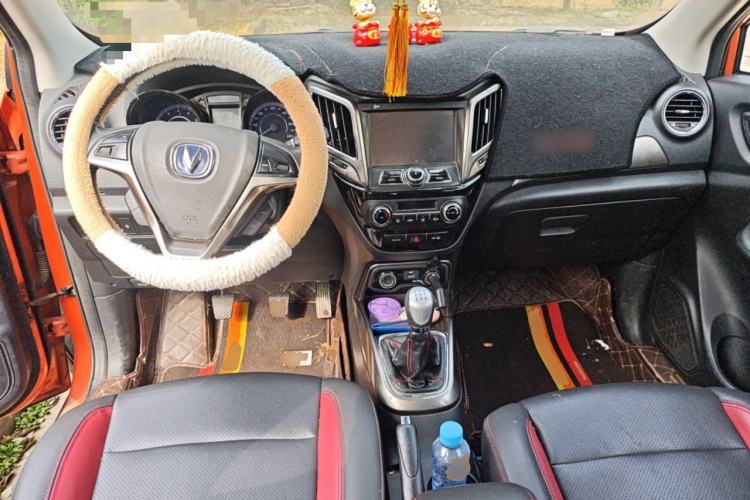 Used Changan CS15 2016 1.5L Manual Luxury Edition
