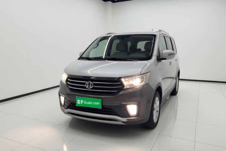 Used CHANGAN KUAYUE Xing V5 2022 1.5L Enjoyment Model 5-7 Seater Passenger Vehicle JL473QH