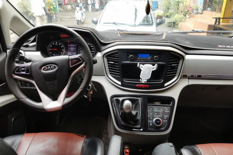 Used JAC Refine M4 2016 2.0L Manual Standard Edition Center Console