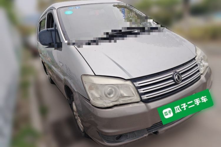 Used FORTHING Lingzhi 2016 M3 1.6L 7-Seater Standard Model China V Emission Standard
