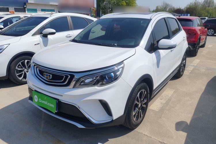 Used Geely Auto Vision X3 2017 1.5L Automatic Luxury Model