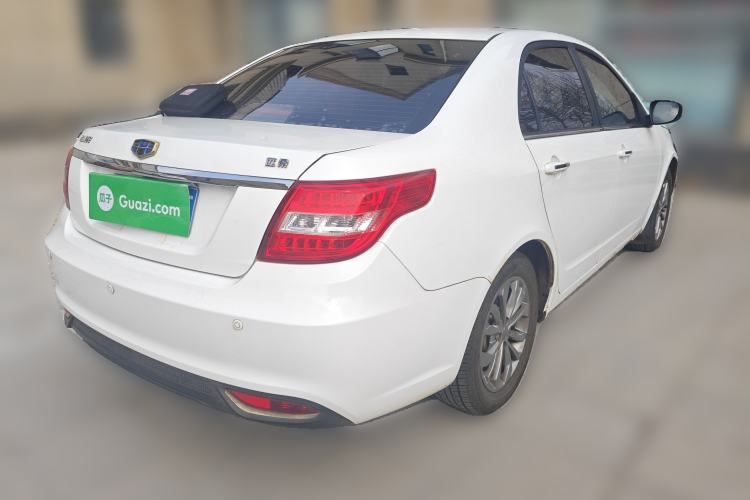 Used Geely Auto Vision 2017 1.5L Manual Happiness Edition
