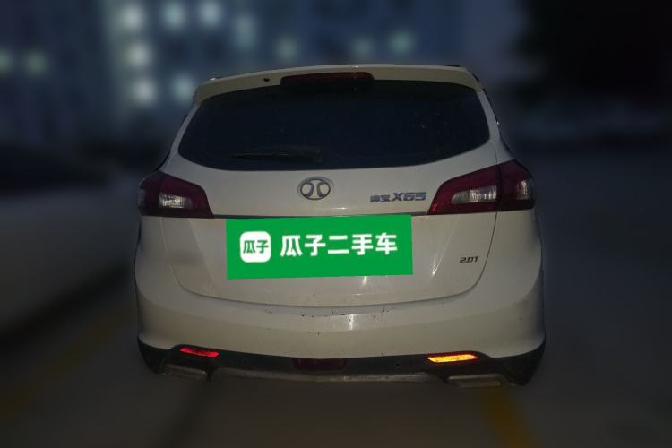 Used BAIC Senova X65 2015 2.0T Manual Elite Edition