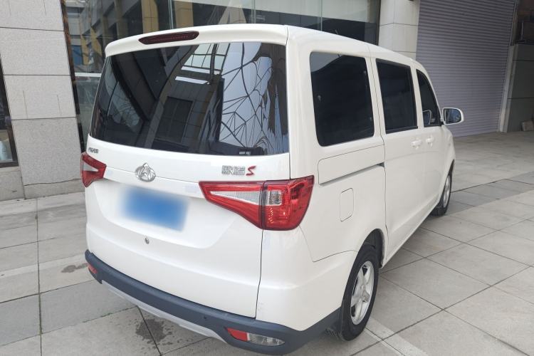 Used CHANGAN KAICHENG Ounuo S 2021 1.5L Ono S Smart Edition Dual-Steaming Air-Conditioned Bus JL473QG Rear Right 45 Deg