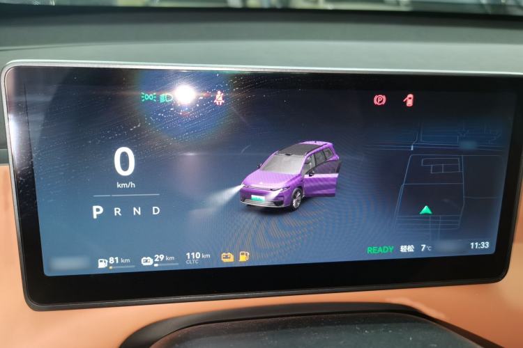 Used Leapmotor C16 2024 Range-Extended 200 LiDAR Edition