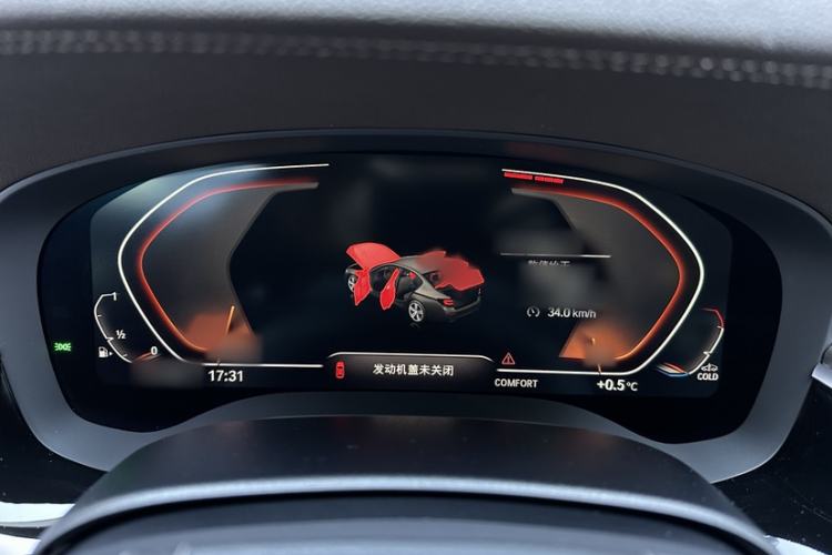 Used BMW 5 Series 2021 530Li Leading Luxury Package
