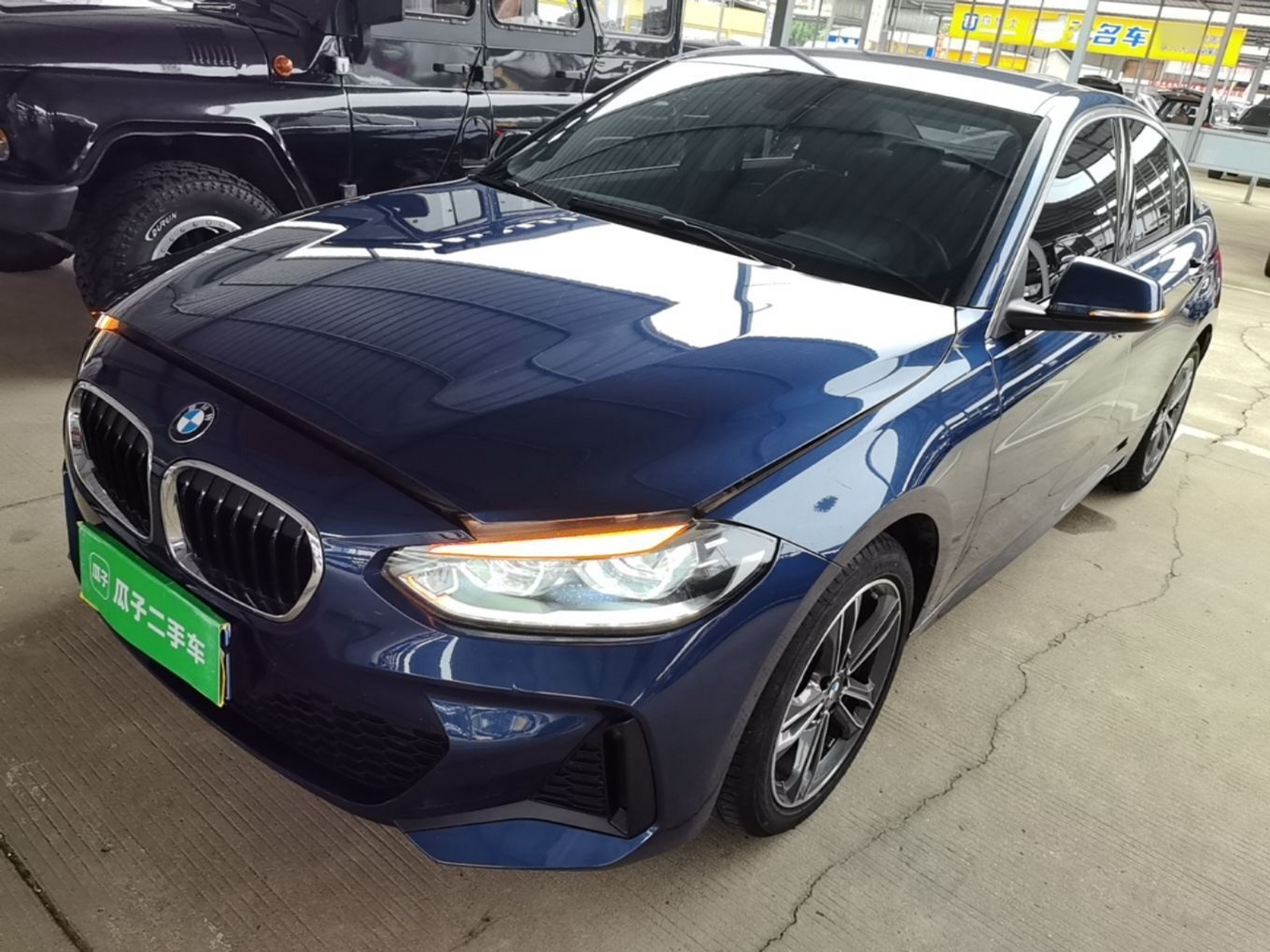 Under Front Bumper