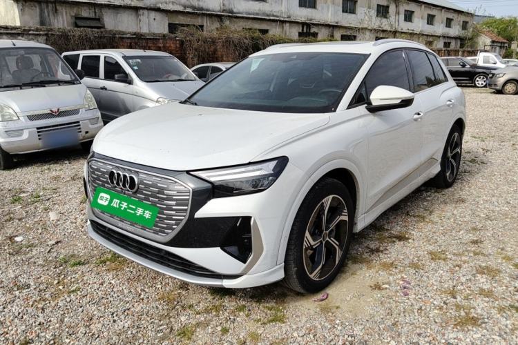 Used Audi Q4 e-tron 2023 40 e-tron Boundary Edition