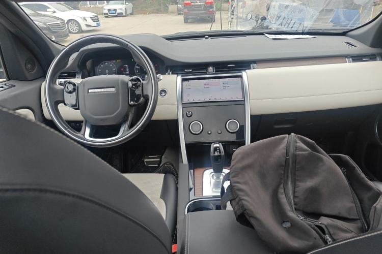 Used Land Rover Discovery Sport New Energy 2021 P300e Performance Tech Edition Center Console