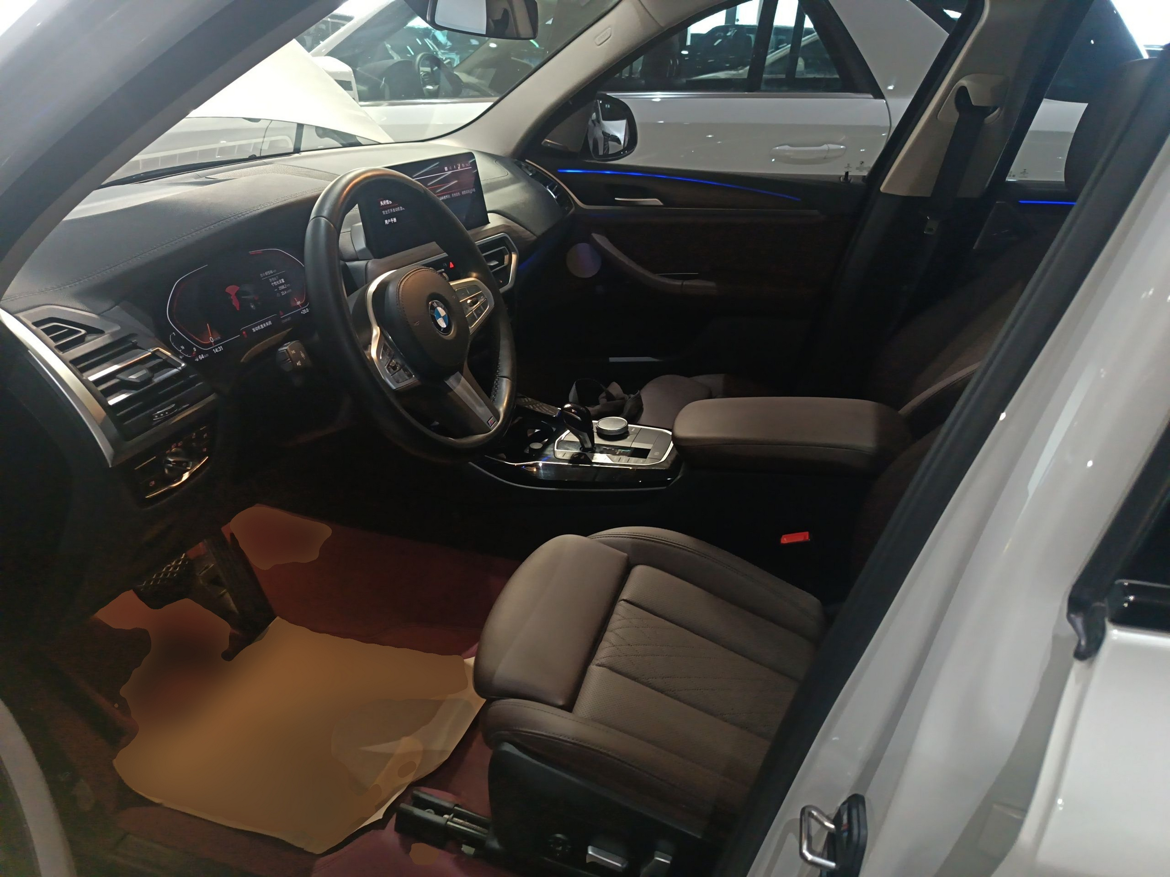Avant de la voiture