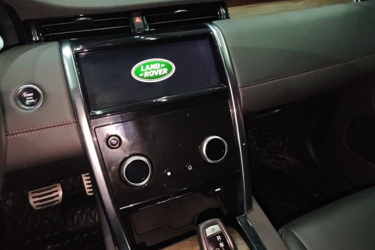 Used Land Rover Discovery Sport 2020 249 PS R-Dynamic Performance Tech Edition 5 Seats
