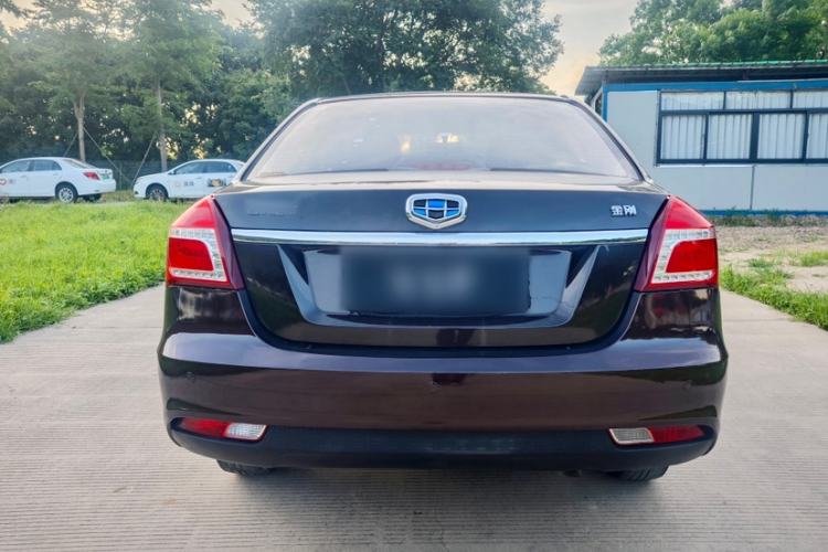 Used Geely Auto Diamond 2016 1.5L Manual Elite Edition