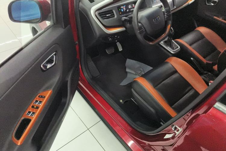 Used Geely Auto Vision X1 2017 1.3L Automatic Player Edition
