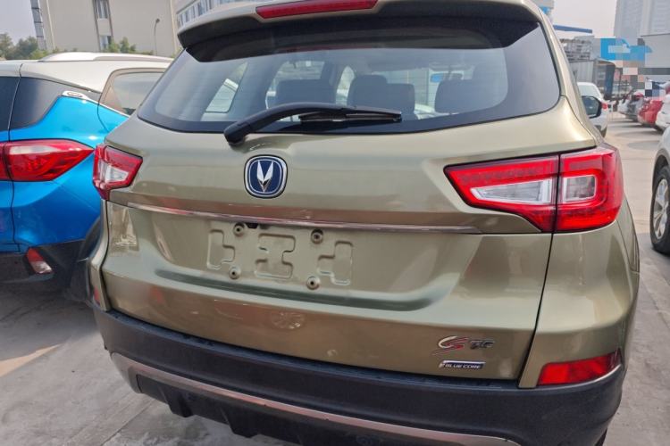 Used Changan CS75 2014 1.8T Automatic Elite Model China IV Standard
