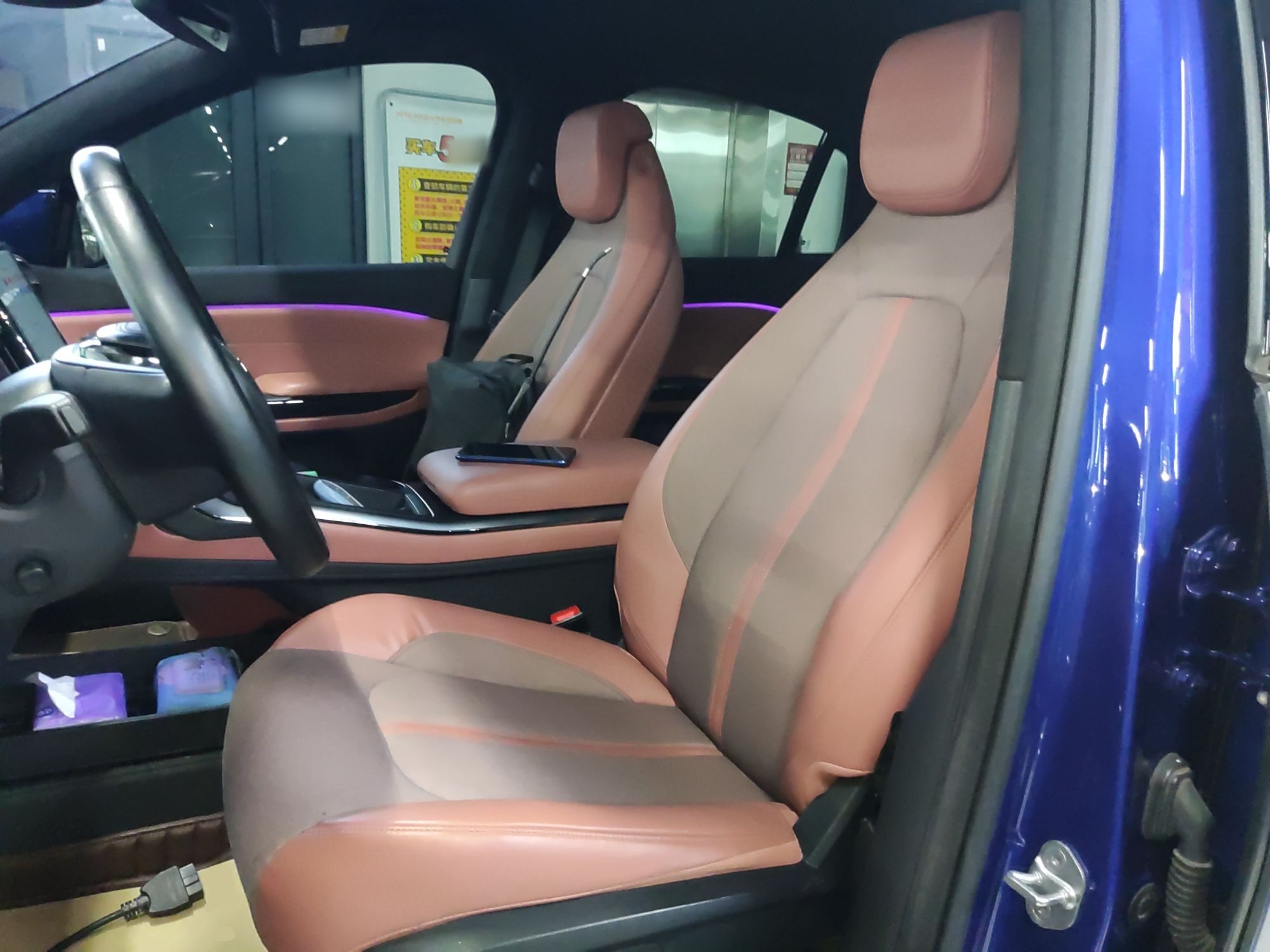 Interior delantero