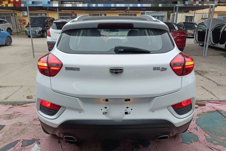 Used Geely Auto Emgrand GS 2016 Elegant Edition 1.3T Automatic ZhenShang Model