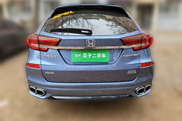 Used Honda Avancier 2020 370TURBO Four-Wheel Drive Supreme Edition
