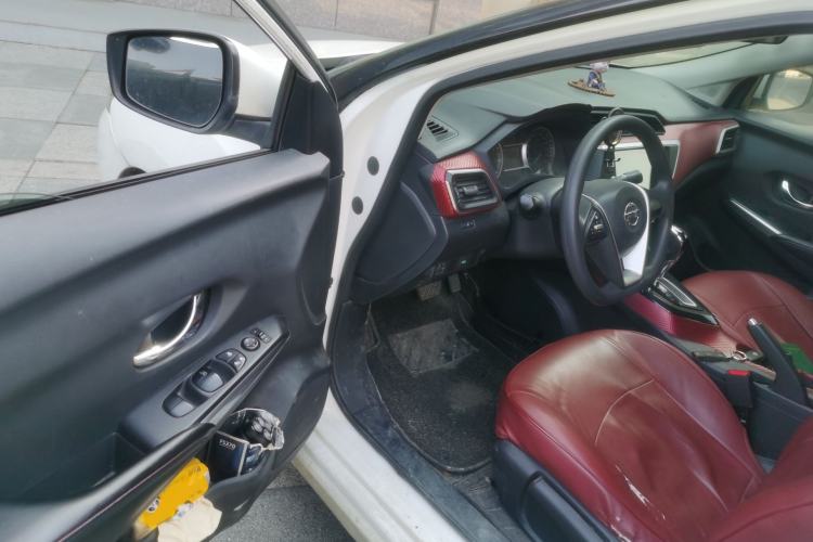 Used Nissan Lannia 2016 1.6L CVT Cool Edition
