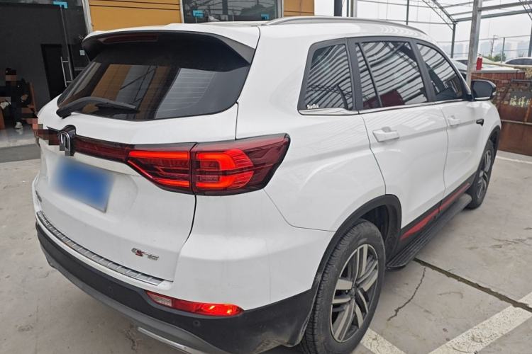 Used Changan CS75 2022 Blue Whale Edition 1.5T DCT Luxury Model
