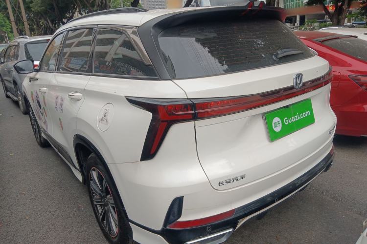 Used CHANGAN CS75 PLUS 2024 3rd Generation Champion Edition 1.5T Intelligent Drive Dynamic Model