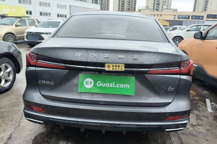 Used Roewe i5 2023 1.5L CVT Luxury Edition
