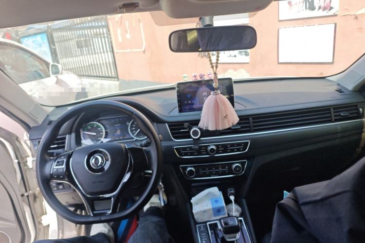 Used FORTHING S50 2021 Operational Type
