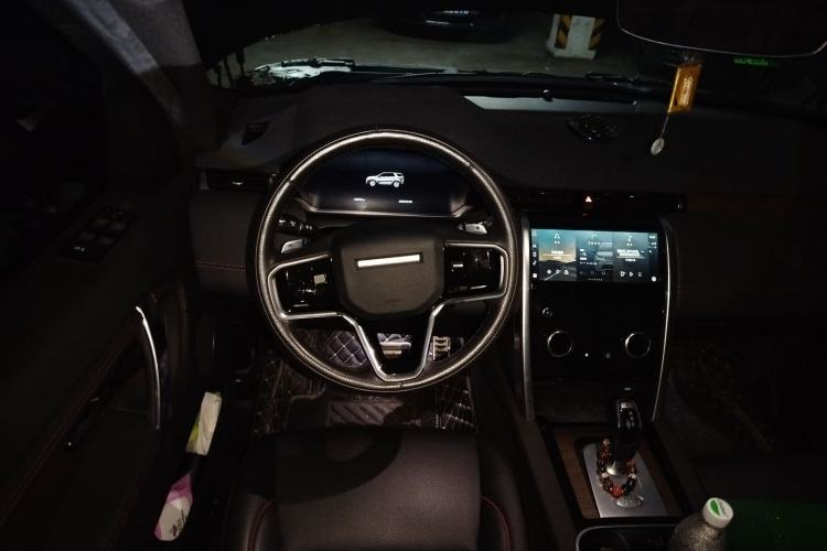 Used Land Rover Discovery Sport 2022 249 PS R-Dynamic S Performance Edition 5 Seats