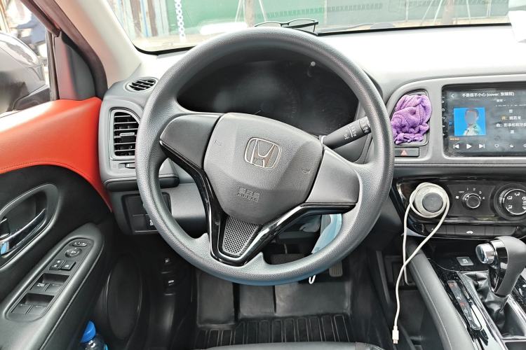 Used Honda Vezel 2020 1.5L CVT Elite Edition
