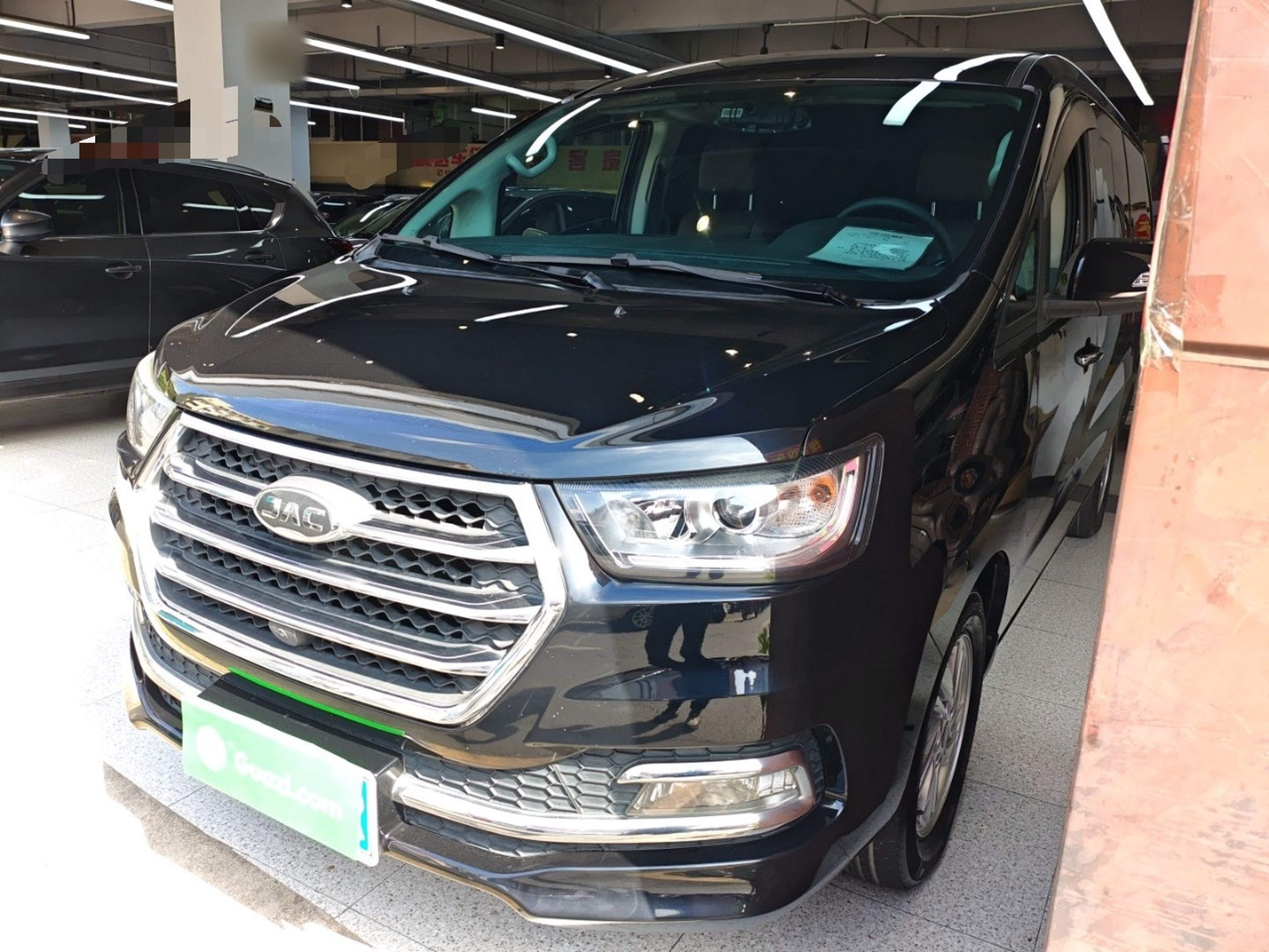 Under Front Bumper