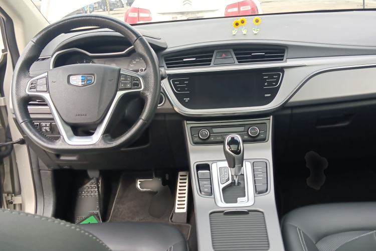Used Geely Auto Emgrand GS 2018 Sport Edition 1.4T Automatic LingShang Model
