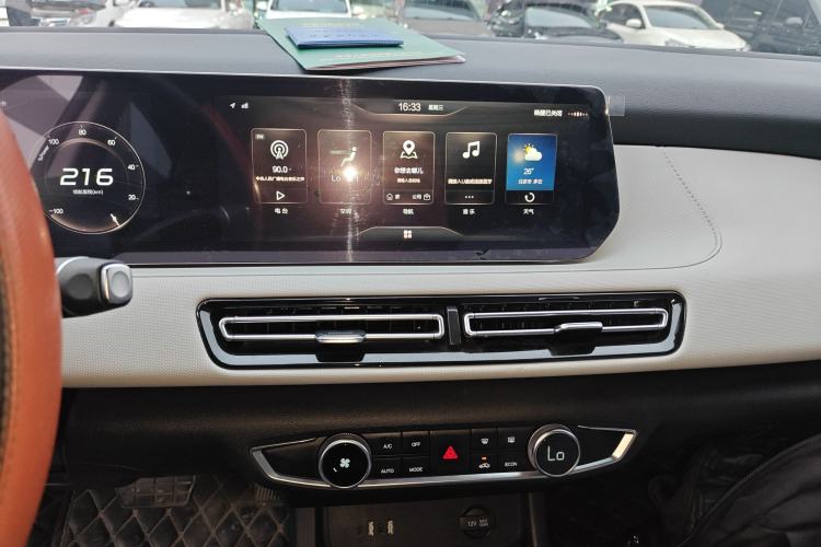 Used BAIC Beijing EU5 PLUS 2021 R600 Premium Edition