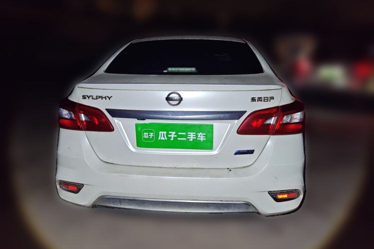 Used Nissan Sylphy 2016 1.6 XL CVT Deluxe Edition Rear