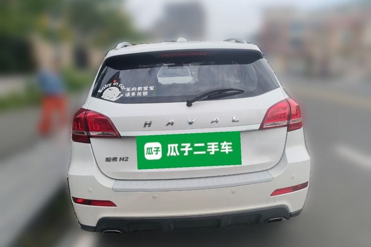 Used Haval H2 2018 Red-Label 1.5T Dual-Clutch Two-Wheel-Drive Luxury Model Rear