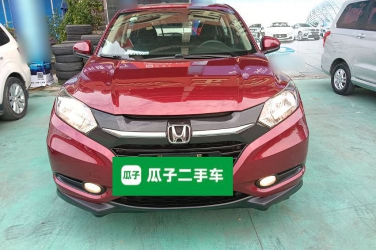 Used Honda Vezel 2015 1.5L CVT two-wheel drive Comfort trim Exterior 1