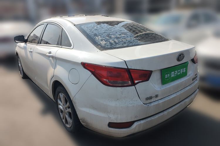 Used Bestune B50 2016 1.6L Automatic Luxury Model
