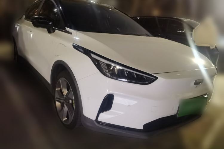 Used Geometry C 2020 Selected Range Edition 550 KM C++ Pro