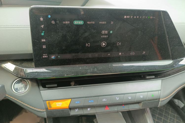 Used CHANGAN UNI-V 2023 1.5T Prestige Model