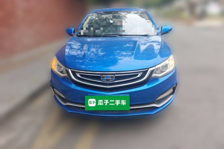 Used Geely Auto Vision 2018 1.5L Automatic Prestige Model
