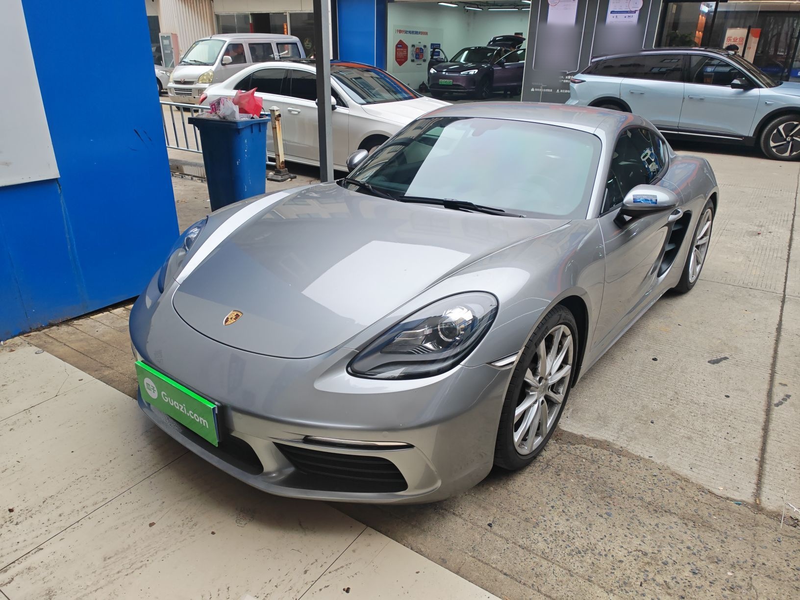 Parte inferior delantera