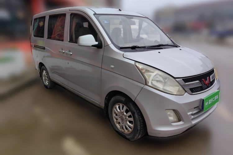 Used Wuling Rongguang V 2016 1.5L Standard Version Front Right 45 Deg