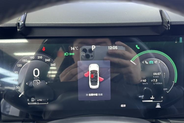 Used Lynk & Co 03 2023 1.5TD DCT JingPro