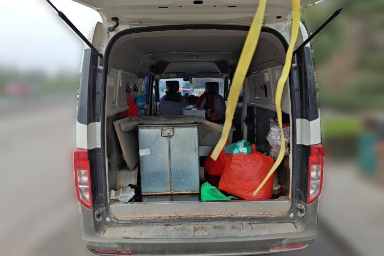 Used CHANGAN KUAYUE Xing V7 2022 1.6L Gasoline Comfort Version 5-Seater Liftback Door DAM16KR Trunk