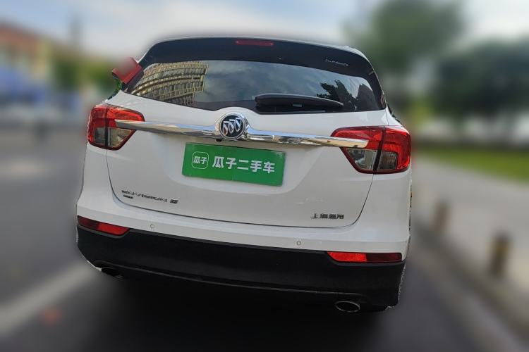 Used Buick Envision 2014 28T Four-Wheel Drive Luxury Model Rear