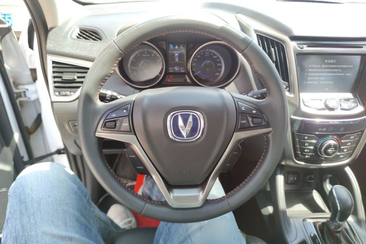 Used CHANGAN CS75 2016 1.8T Automatic Elite Model China V Standard Steering Wheel