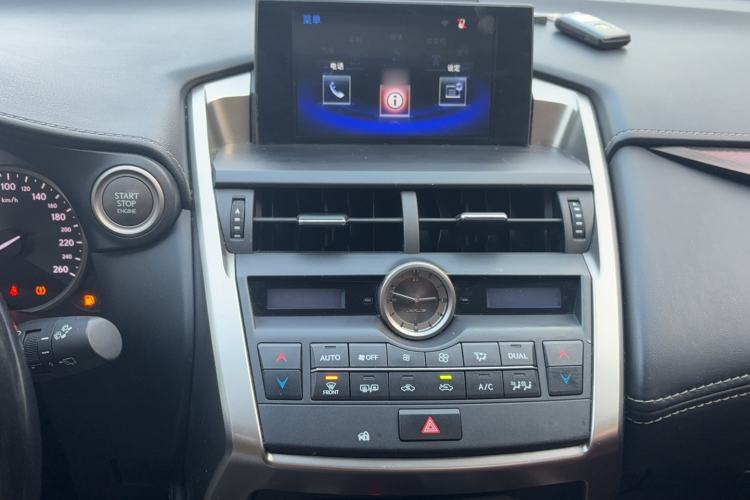 Used Lexus NX 2015 200T All-Wheel-Drive Fēngshàng Edition