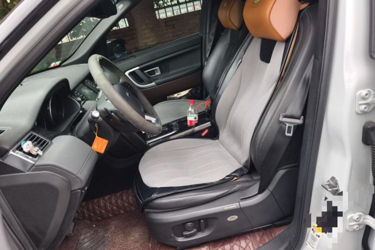 Used Land Rover Discovery Sport 2017 2.0T HSE