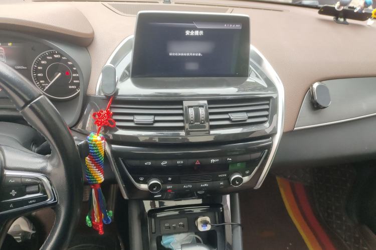 Used BORGWARD BX5 2017 25TGDI Automatic Four-Wheel Drive Smart Enjoyment Model
