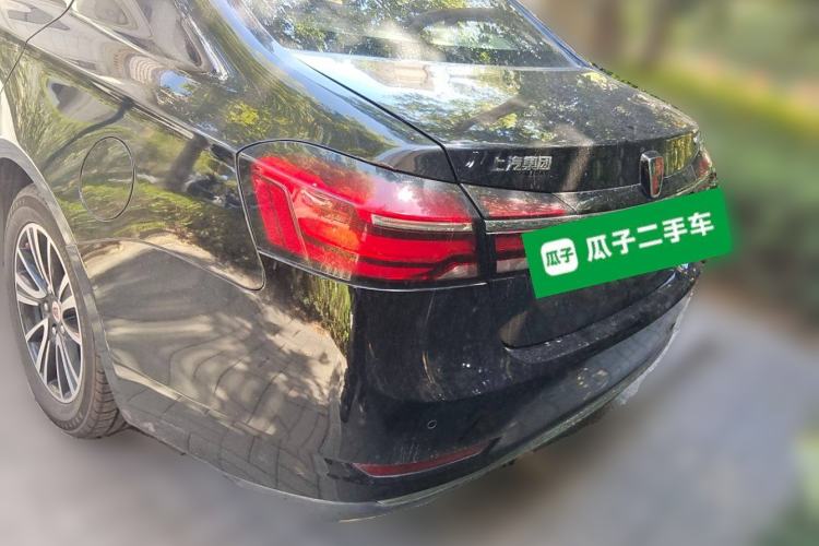 Used Roewe e950 2017 50T Hybrid Connected Executive Edition
